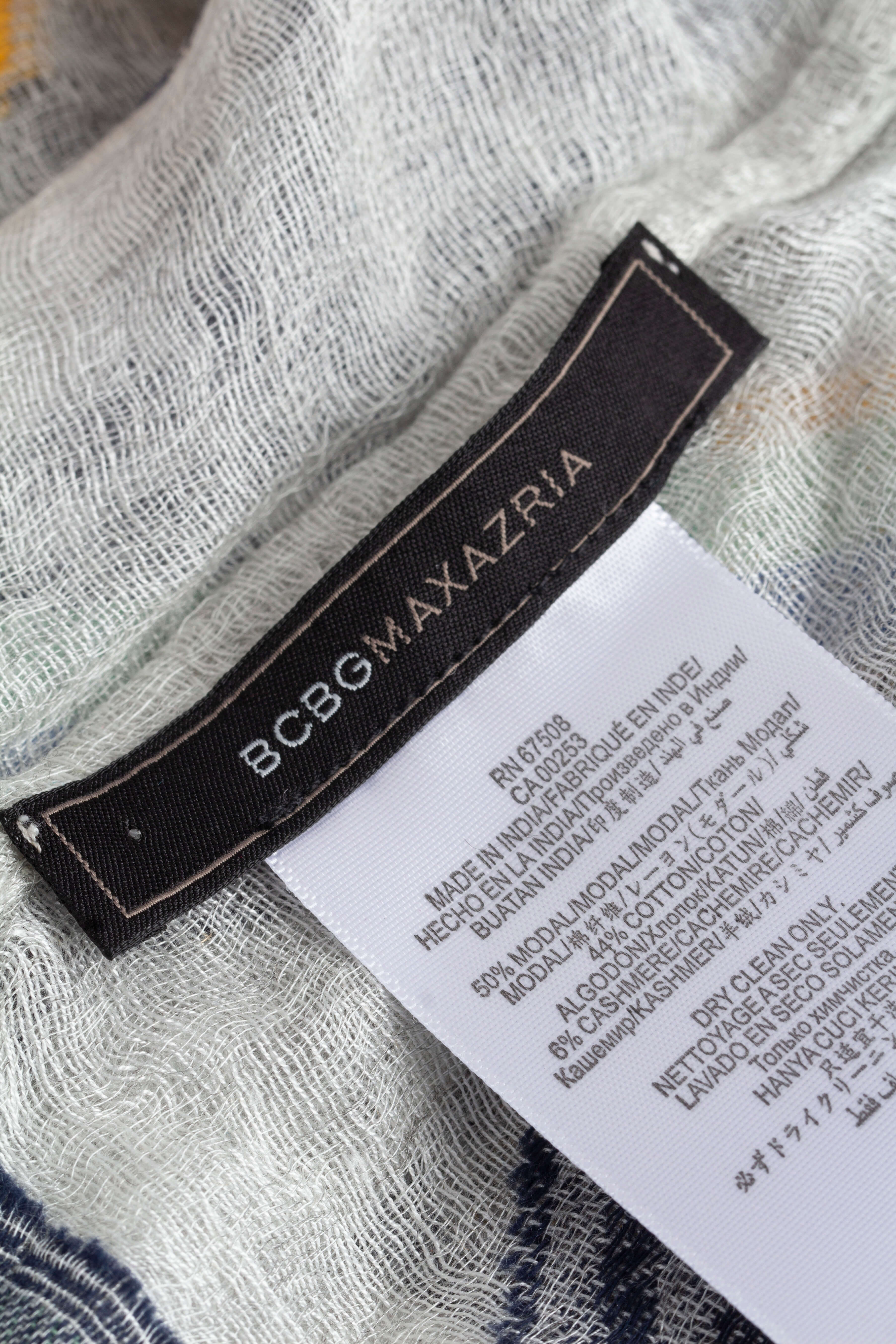 BCBG Maxazria