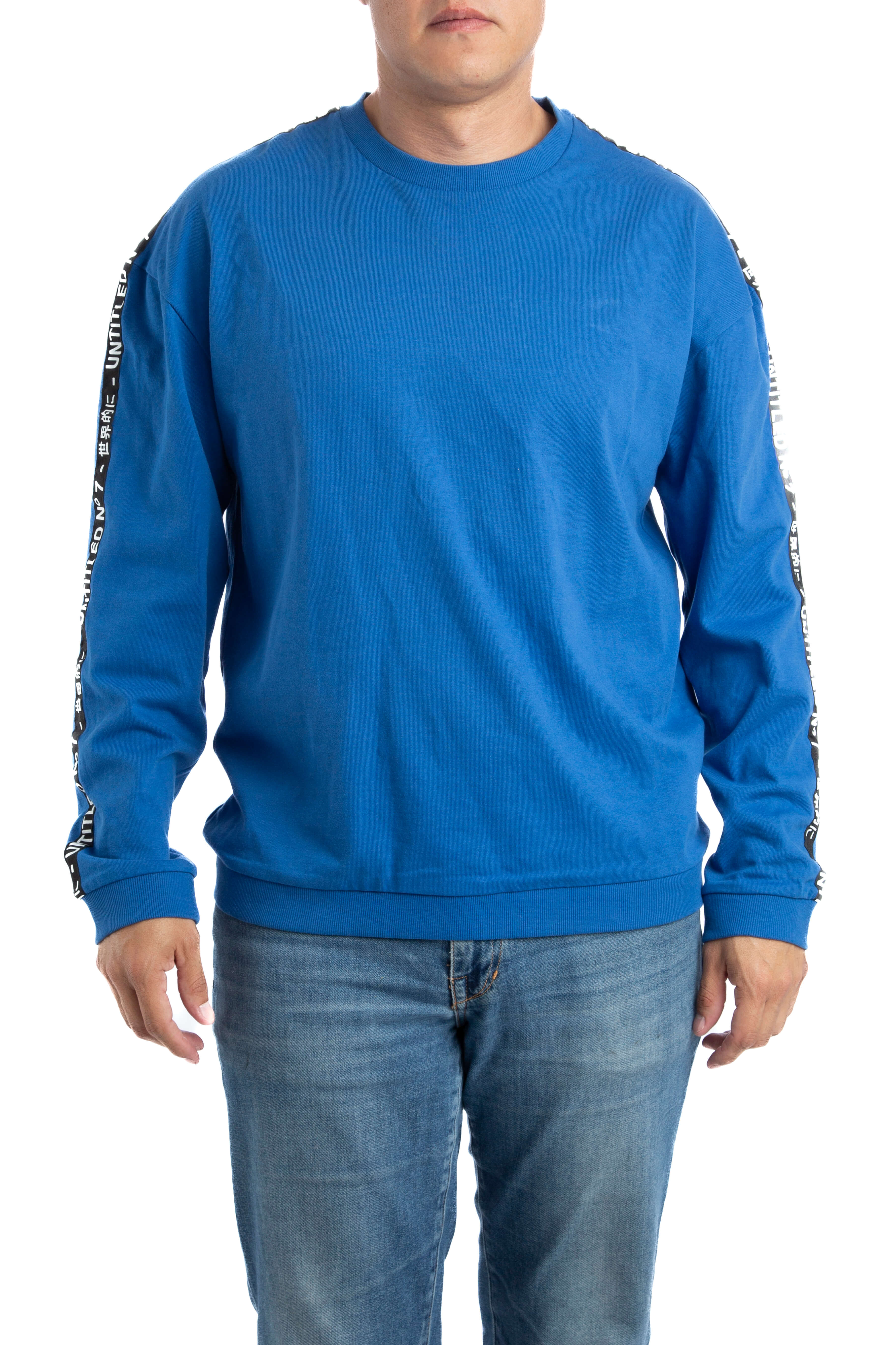 Loose Fit, Talla L