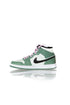 Nike, Talla 7