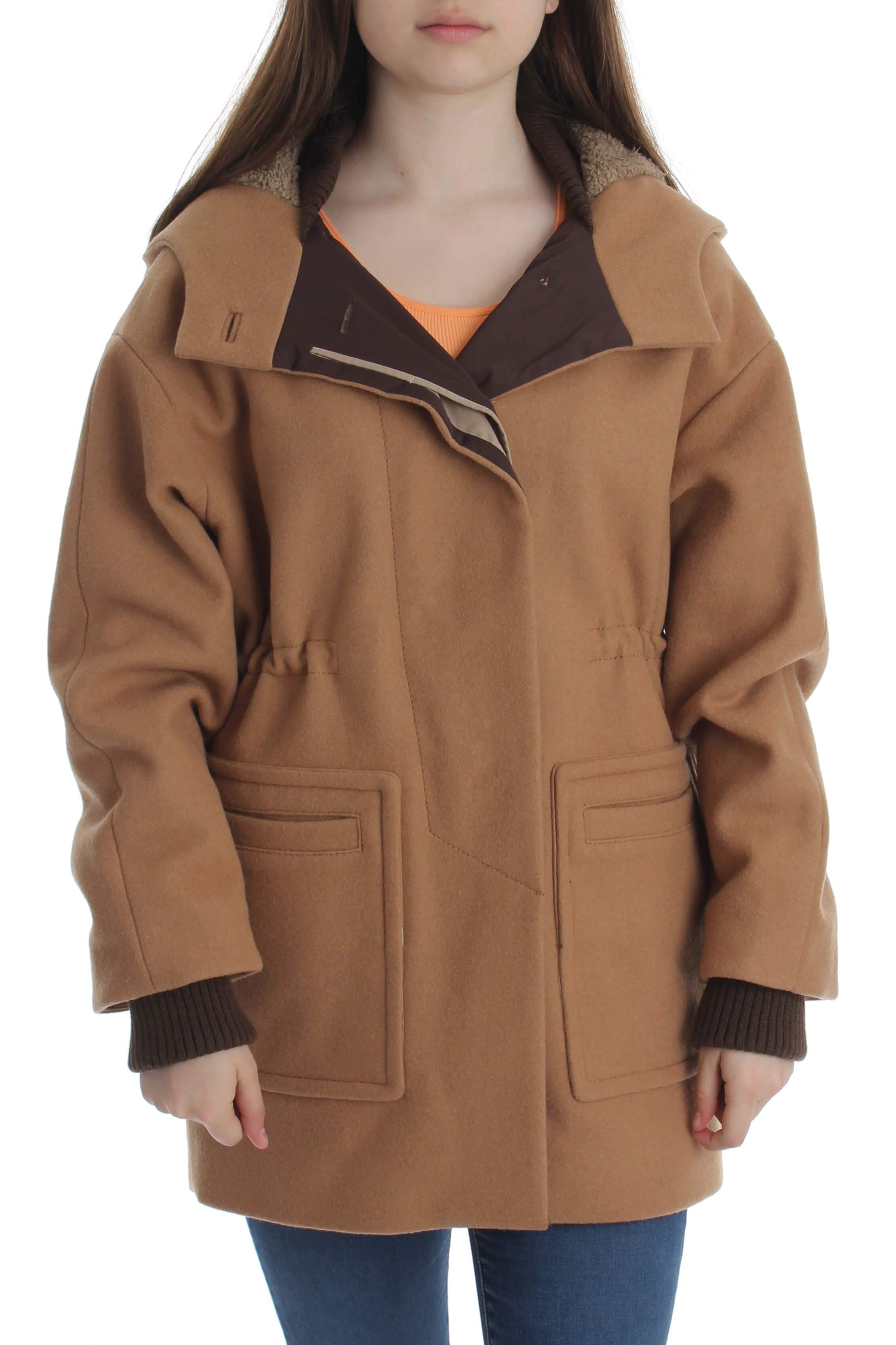 BCBG Maxazria, Talla XS
