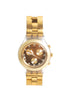 Swatch