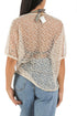 Elan, Talla S (NWT)